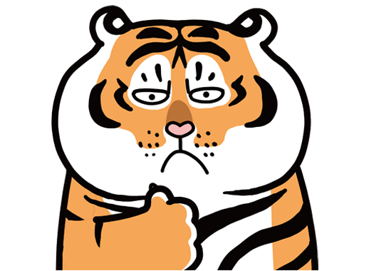 Fat Tiger