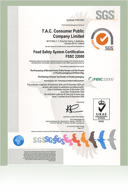 FSSC 22000 (Food Safety System Certification)