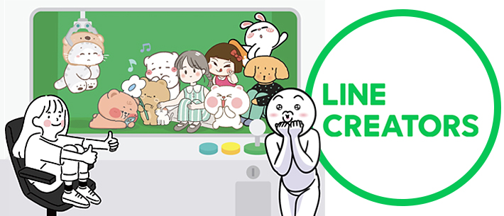 Line Creators